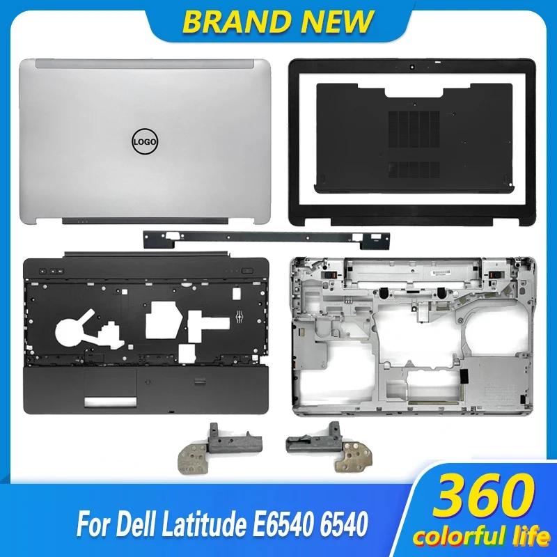 6540 Ʈ LCD ĸ Ŀ,   , ʷƮ ϴ ̽ ̽,  Ŀ Ͽ¡,  ƼƩ E6540 , ǰ